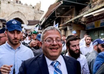 Slovenia bars far-right Israeli cabinet ministers Ben-Gvir and Smotrich