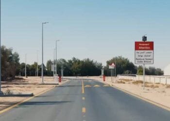 Smart gates installed on Dubai-Hatta Road to prevent animals from crossing