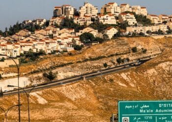 Smotrich says illegal West Bank settlement ‘buries’ Palestinian state