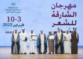 Sultan inaugurates Sharjah Nabati Poetry Festival