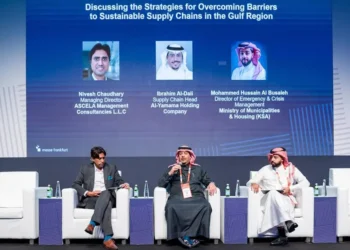 Supply Chains in the Gulf