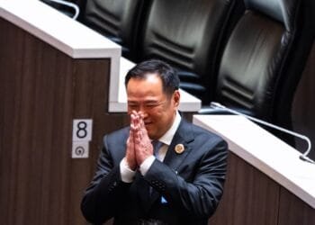 Thai parliament elects Anutin Charnvirakul as prime minister