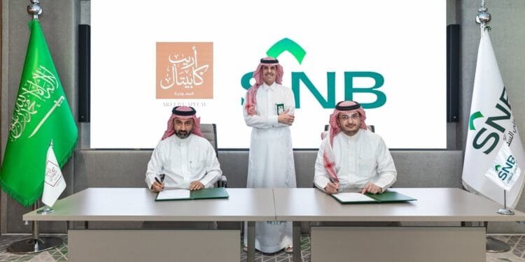 “Areeb Capital” signs a SAR 5.8 billion financing agreement with “Saudi National Bank”