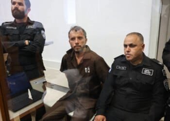 Thiago Ávila’s letter from Israeli prison to his daughter