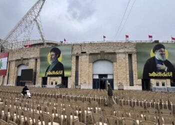 Thousands of people attend the funeral of late Hezbollah leader Nasrallah 5 months after his death