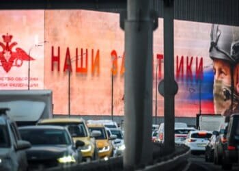 Three people, including officers, killed in explosion in Russia’s Moscow