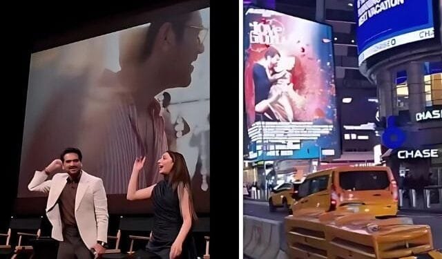 Times Square screens 'Love Guru' trailer in historic moment for Pakistani cinema