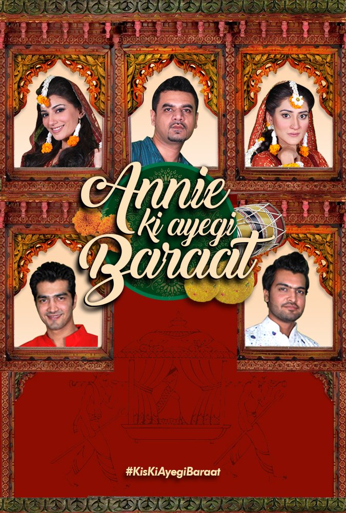 Tired of toxic love stories? Watch these Pakistani comedy classics instead 1 Annie Ki Ayegi Baraat (TV Series 2012– ) - IMDb