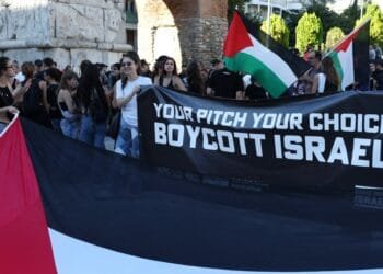 Turkiye, group of athletes call on FIFA, UEFA to ban Israel’s football team