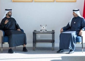 UAE, Bahrain discuss strengthening of ties