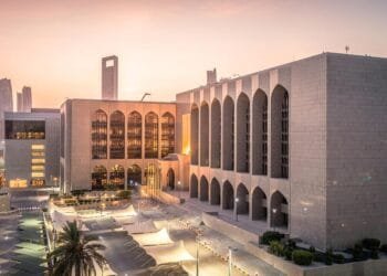 UAE Central Bank imposes financial sanctions of Dhs12.3 million on six exchange houses