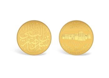 UAE Central Bank issues gold, sliver coins marking centenary of Sharjah's first library