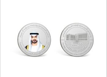UAE Central Bank issues silver commemorative coins marking its Golden Jubilee