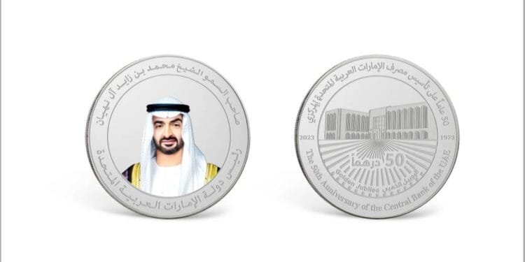 UAE Central Bank issues silver commemorative coins marking its Golden Jubilee