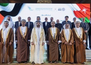 UAE, Oman begin new chapter in trade, economic cooperation