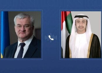 UAE, Ukrainian FMs discuss strengthening relations