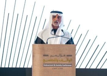 UAE a model of endowments, charity work, says Nahyan Bin Mubarak