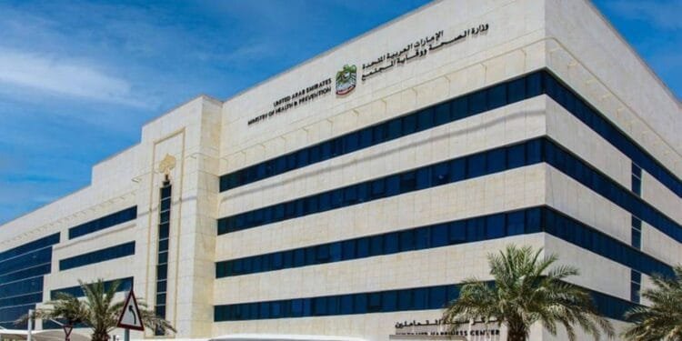 UAE among nations with lowest tuberculosis rates, says ministry 1 UAE among nations with lowest tuberculosis rates, says ministry