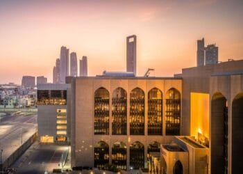 UAE bank employees surpass 39,000 for first time since 2015