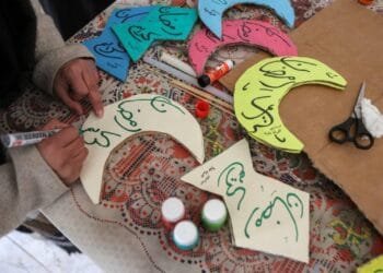 UAE calls for sighting Ramadan crescent on February 28