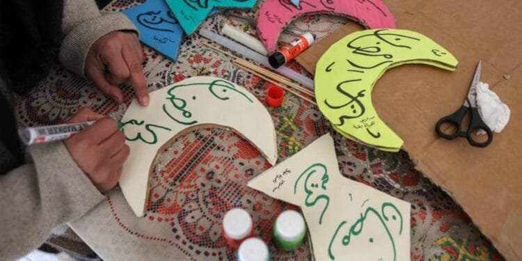 UAE calls for sighting Ramadan crescent on February 28