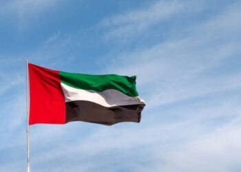 UAE condemns Israeli attack in West Bank