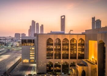 UAE economy set to grow  4.4% in 2025 and 5.4% in 2026: CBUAE