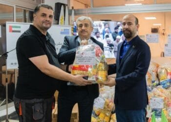 UAE embassy in Argentina hosts Iftar initiative