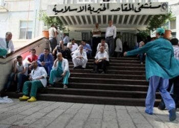 UAE grants $64.5 million financial aid to Al-Makassed Hospital in East Jerusalem
