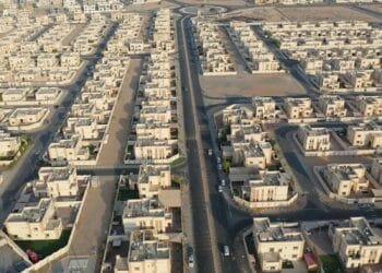 UAE invests billions to bolster citizen housing in 'Year of Community'