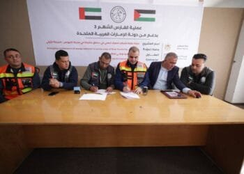 UAE launches sewage maintenance project in Gaza's Khan Younis
