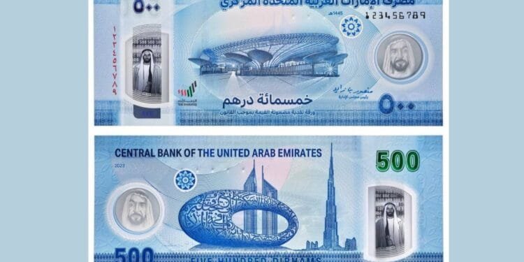 UAE's Dhs500 note awarded 'best new banknote issue for 2025' in Europe, Middle East and Africa region