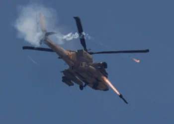 US approves $6.6bn sale of attack helicopters, assault vehicles to Israel 10 US approves $6.6bn sale of attack helicopters, assault vehicles to Israel