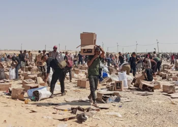 US-backed GHF ‘aid mission’ in Gaza ends – a timeline of violence