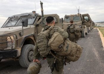 US lays out plans for $7 billion-plus arms sale to Israel