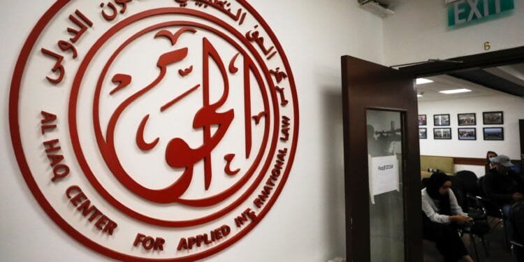 US sanctions Palestinian rights groups for supporting ICC Israel probe 1 US sanctions Palestinian rights groups for supporting ICC Israel probe