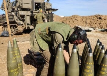 US scraps order linking arms sales to international law