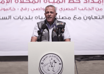 VIDEO: UAE launches largest water supply project for Gaza