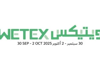 WETEX 2025 welcomes strong line-up of 68 local and international sponsors