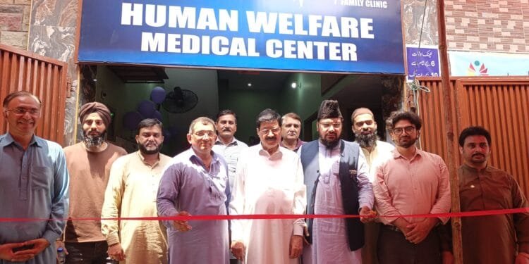 The Human Welfare Foundation