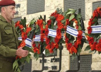 Who in Israel has resigned over the Oct. 7 security breakdown, and who hasn’t?