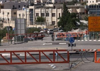 Why has Israel put West Bank under lockdown as it bombs Iran?