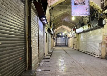 Why the once loyal bazaar merchants are now protesting in Iran