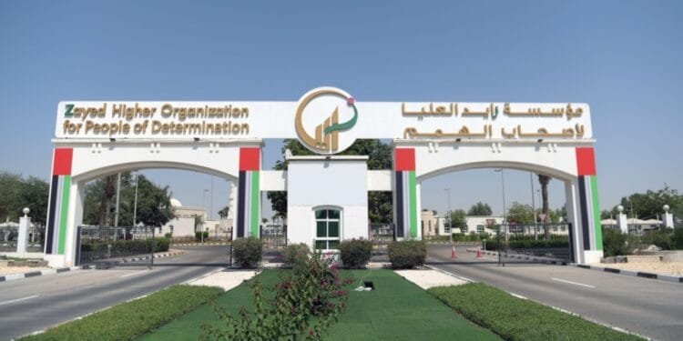 ZHO launches ‘Inspiring Determination’ campaign