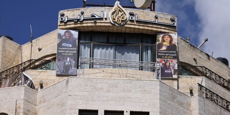 ‘Crime against journalism’: Gaza Journalists decry PA’s Al Jazeera ban 1 ‘Crime against journalism’: Gaza Journalists decry PA’s Al Jazeera ban